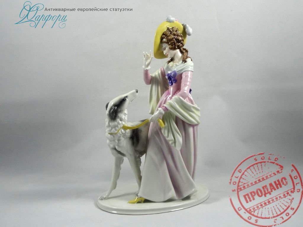 Фарфоровая статуэтка Rosenthal